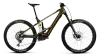 Orbea WILD M10 XL Caramel Carbon View (Gloss) - Cream White (Matt)