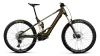 Orbea WILD M-LTD L Caramel Carbon View (Gloss) - Cream White (Matt)