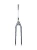 Trek Fork Rigid Trek-Diamant 700c Disc/Straight 300mm S