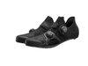 Trek Shoe Trek RSL Knit 38 Black/Gunmetal